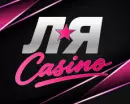 Бонус Ля casino