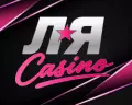 Ля casino